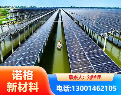 泸州渔光互补光伏系统