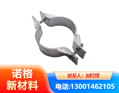 泸州热镀锌抱箍