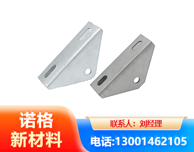 泸州光伏大三角支架